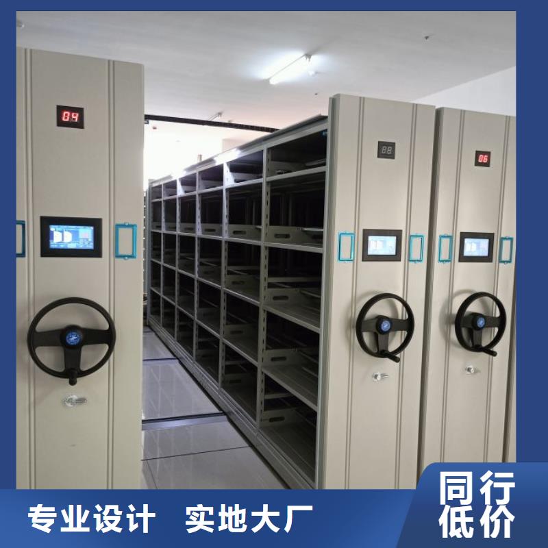 有优惠吗【凯美】手动密集档案资料柜