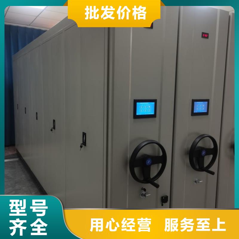 南丰|金溪|赣州|吉安|萍乡|上饶|九江|宜春凯美密集架_【档案密集柜】标准工艺