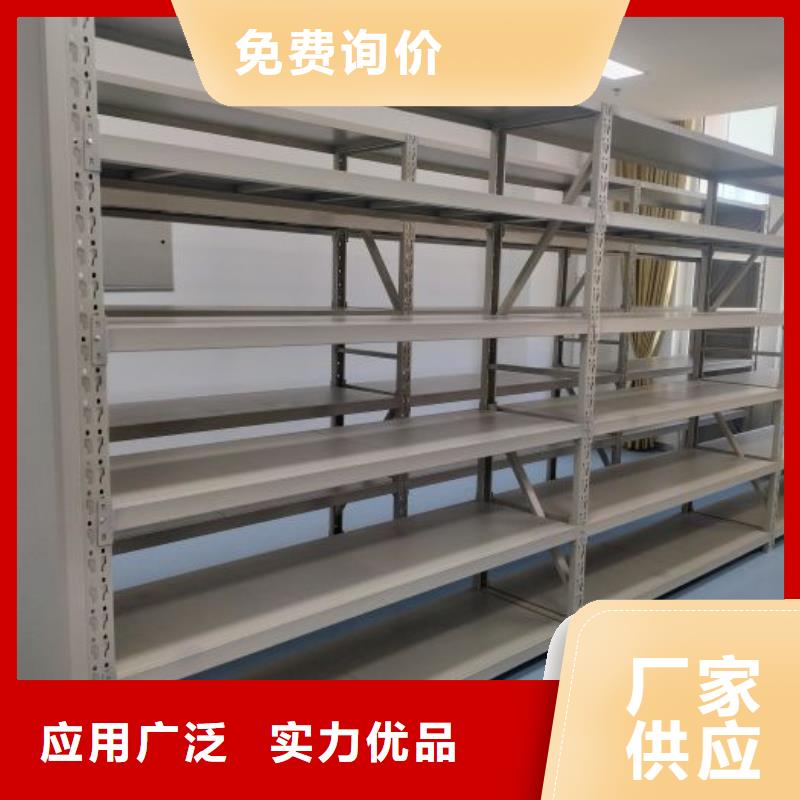 实惠的【凯美】活动密集架