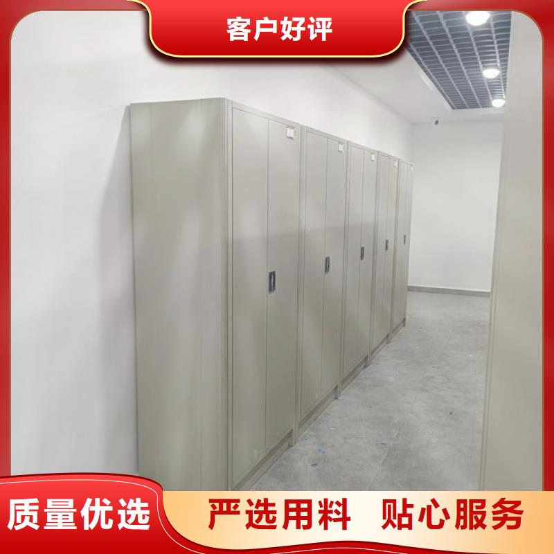 2025新报价【凯美】档案保管柜