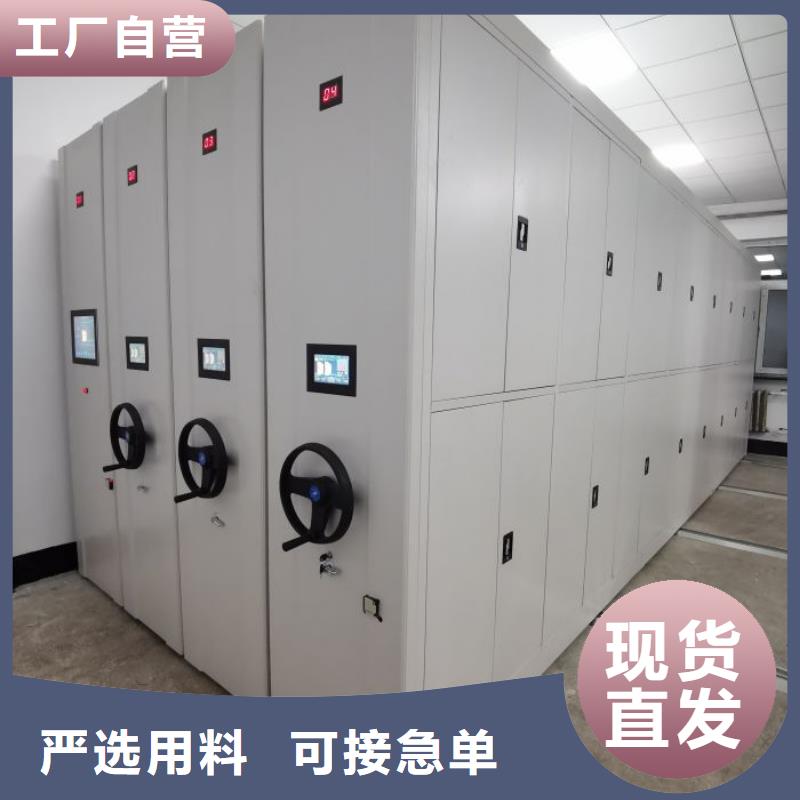三柱式密集架质量可靠的厂家