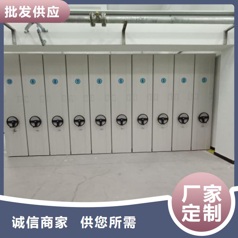 【密集柜】手动密集柜丰富的行业经验-服务范围包括佛山|汕尾|深圳|广州|云浮|茂名|揭阳等