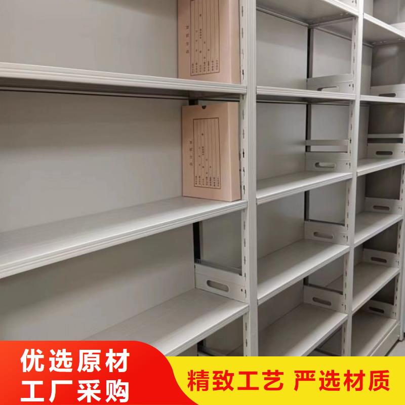 海陵|兴化|泰兴|高港【密集柜_手摇密集架适用范围广】-智能密集架手动移动档案柜凯美办公家具生产厂家(靖江市分公司)