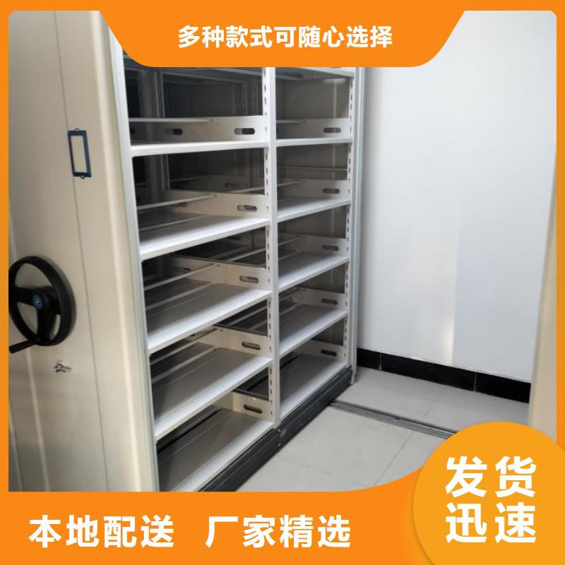什么价位【凯美】档案架