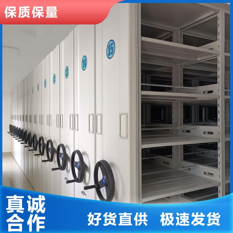 行情预测【凯美】会计凭证密集柜