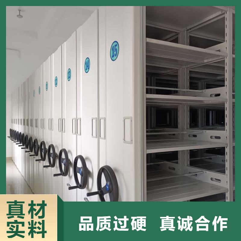 立足市场【凯美】手摇档案柜