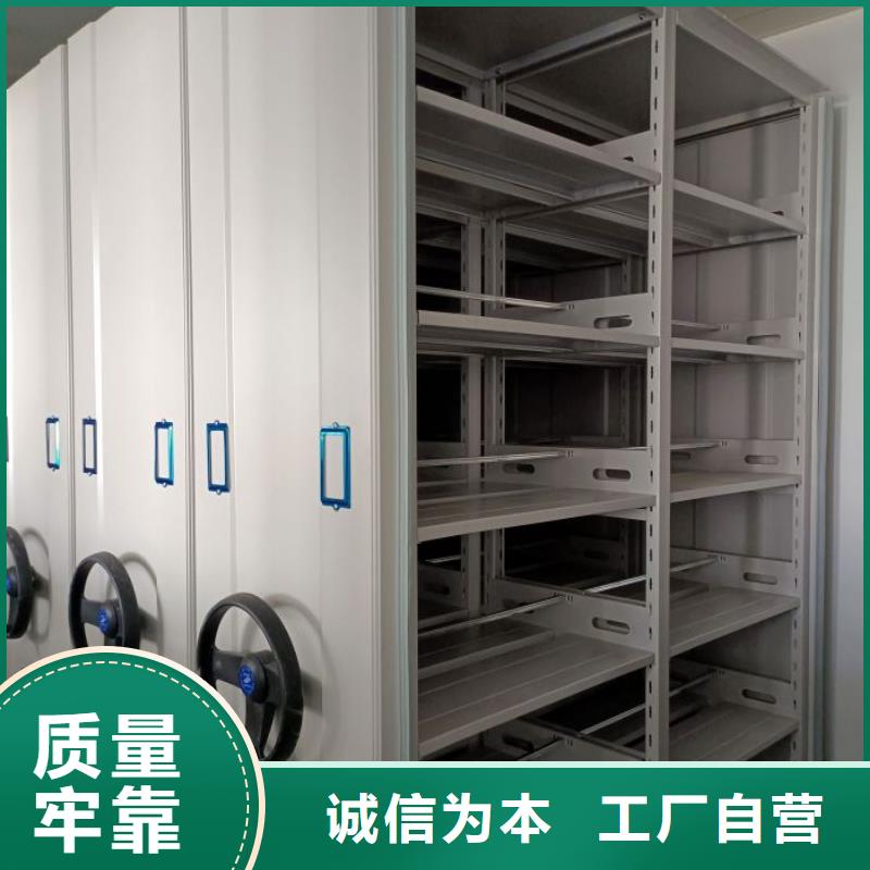 【密集柜】手动密集柜丰富的行业经验-服务范围包括佛山|汕尾|深圳|广州|云浮|茂名|揭阳等