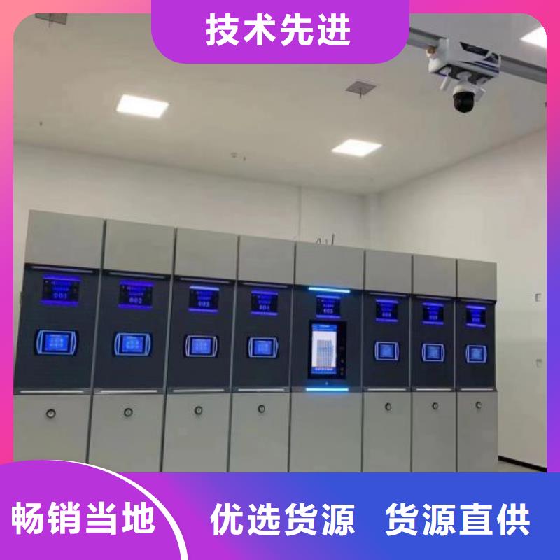 【密集柜电动密集柜多种规格供您选择】凯美手摇式文件柜