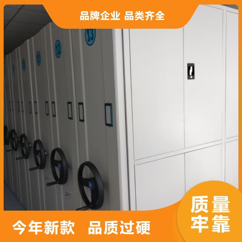 凯美手摇式文件柜密集柜,【手动密集柜】厂家直销28354.com