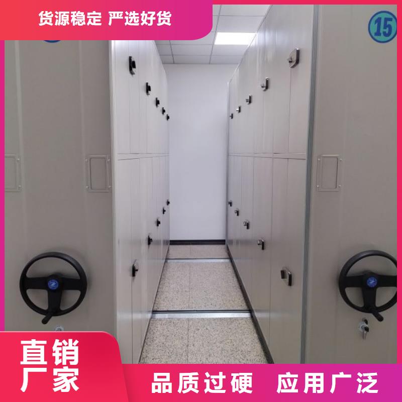 海陵|兴化|泰兴|高港【密集柜_手摇密集架适用范围广】-智能密集架手动移动档案柜凯美办公家具生产厂家(靖江市分公司)