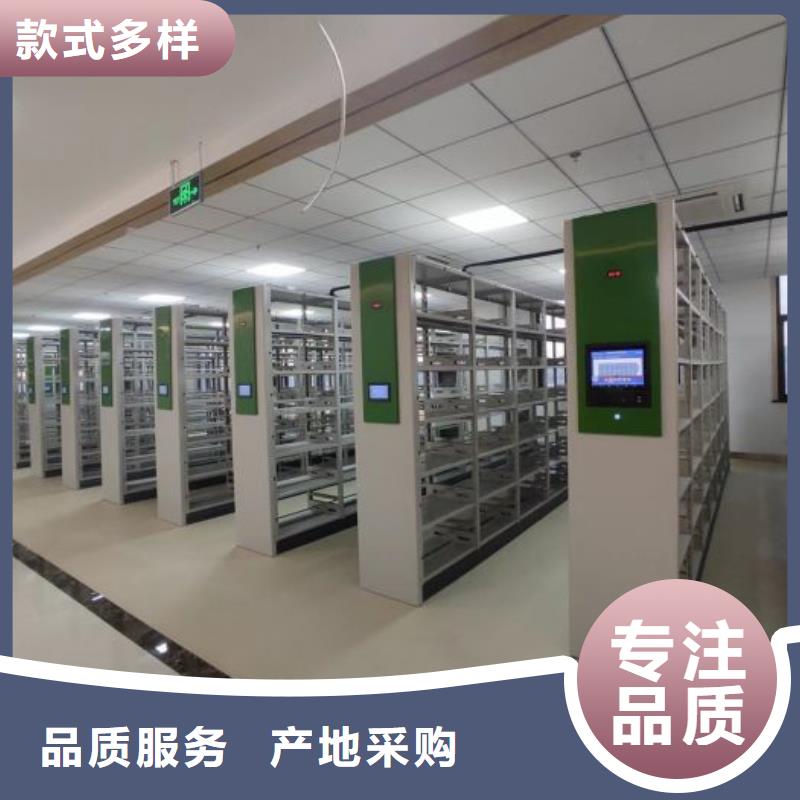 凯美手摇式文件柜密集柜,【手动密集柜】厂家直销28354.com