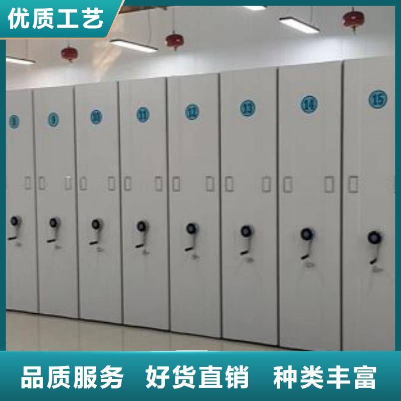 海陵|兴化|泰兴|高港【密集柜_手摇密集架适用范围广】-智能密集架手动移动档案柜凯美办公家具生产厂家(靖江市分公司)