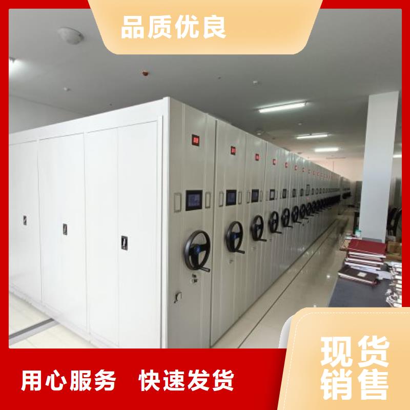 什么价位【凯美】档案架