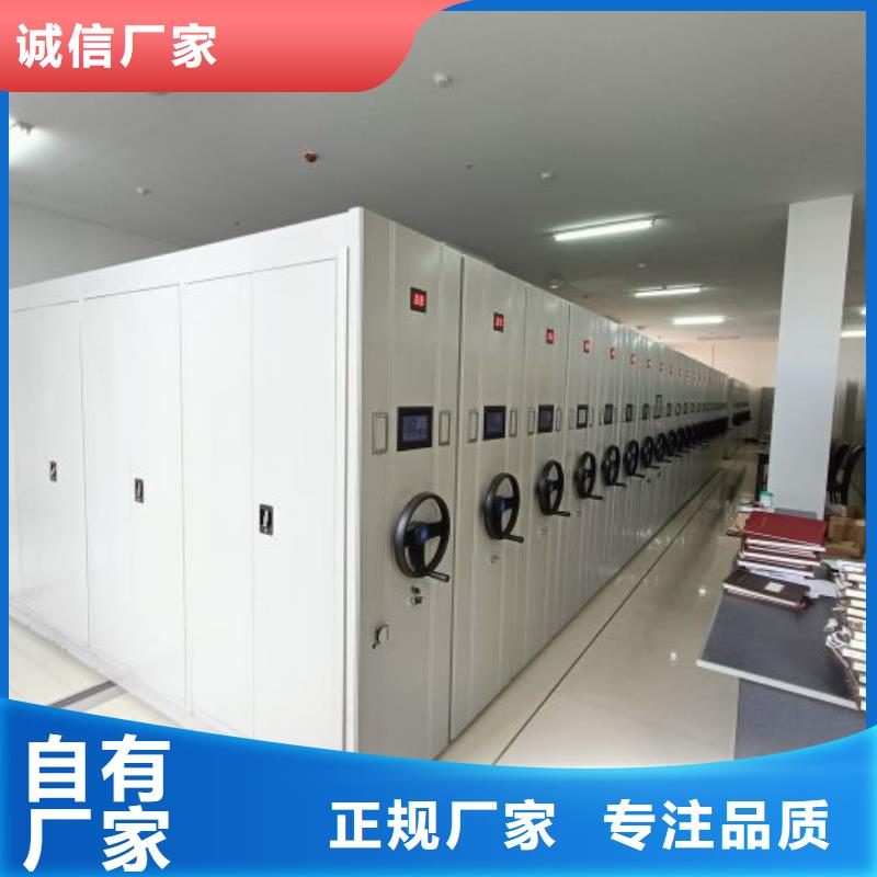 立足市场【凯美】手摇档案柜