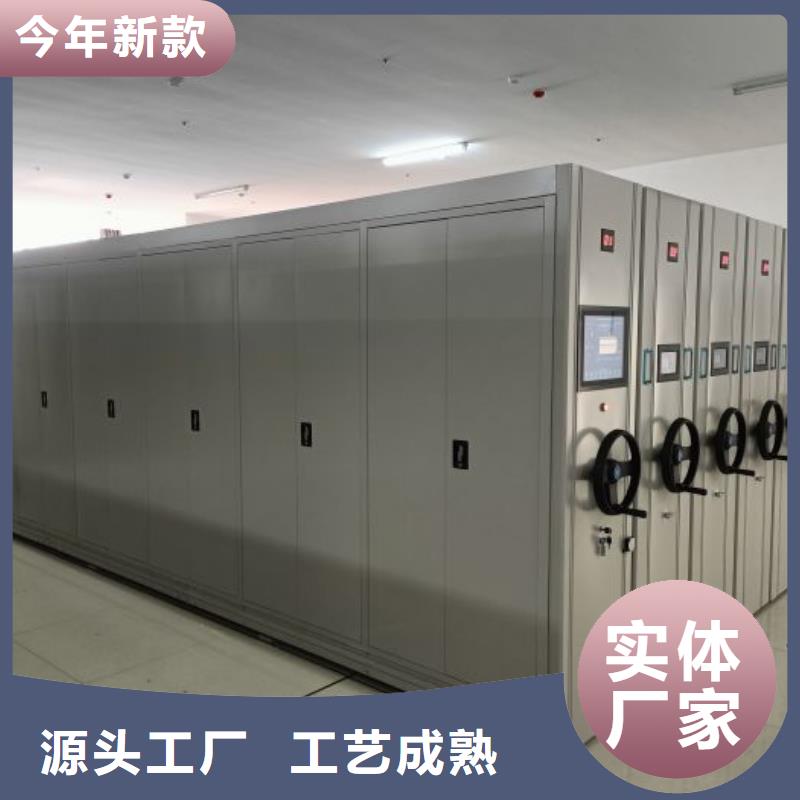 海陵|兴化|泰兴|高港【密集柜_手摇密集架适用范围广】-智能密集架手动移动档案柜凯美办公家具生产厂家(靖江市分公司)
