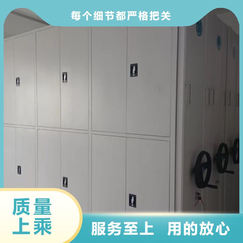 行情预测【凯美】会计凭证密集柜