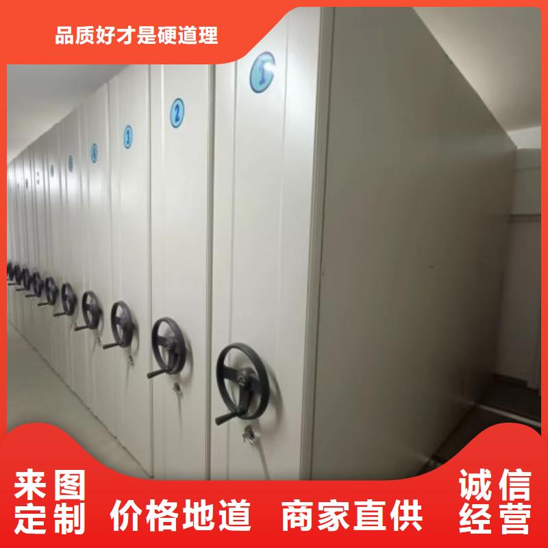 什么价位【凯美】档案架