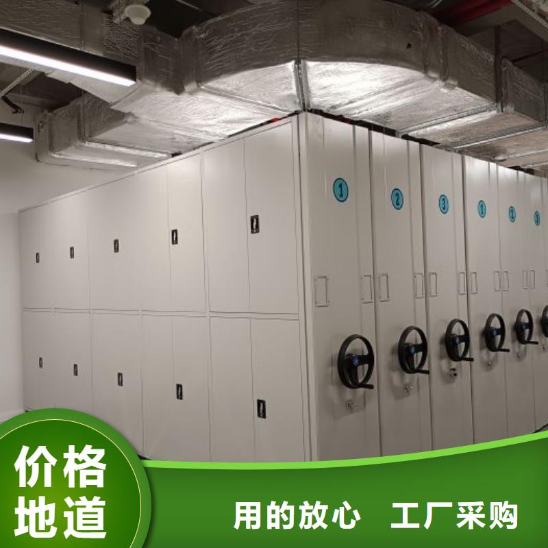 立足市场【凯美】手摇档案柜