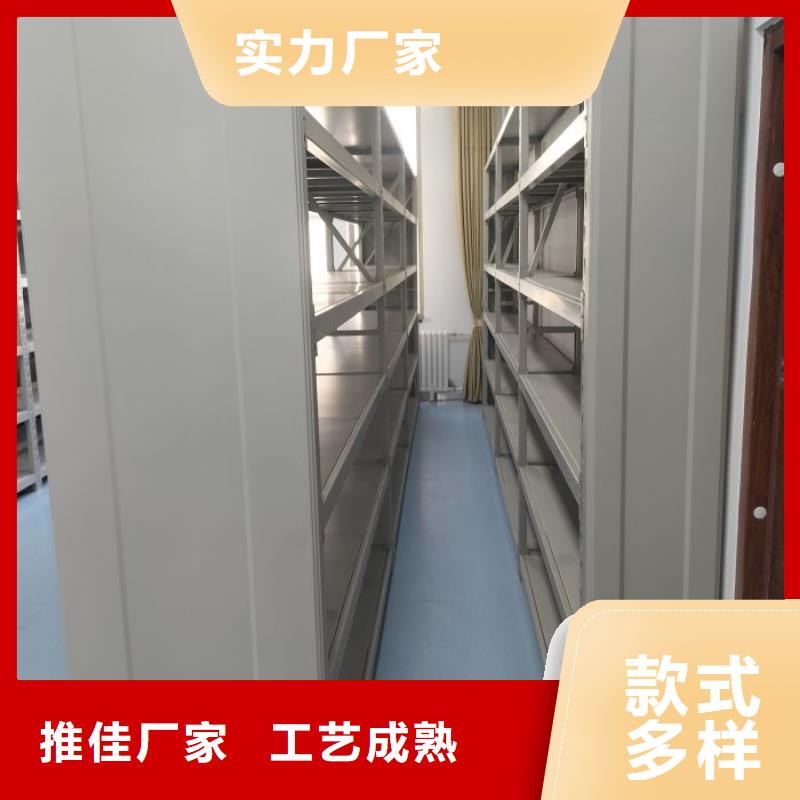 什么价位【凯美】档案架