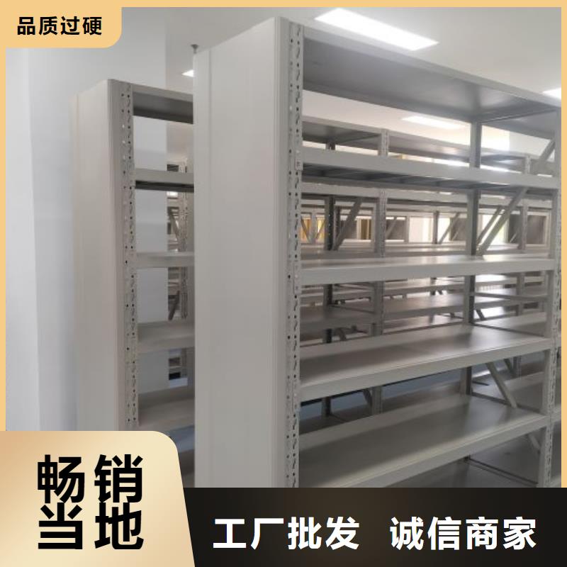 什么价位【凯美】档案架