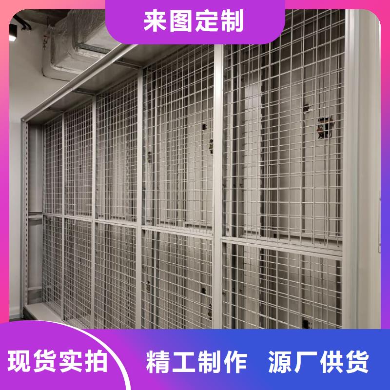 什么价位【凯美】档案架