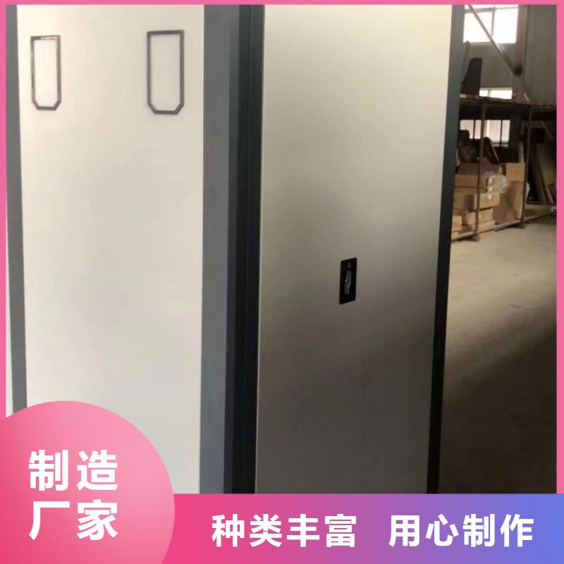 什么价位【凯美】档案架
