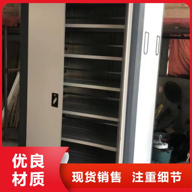 立足市场【凯美】手摇档案柜