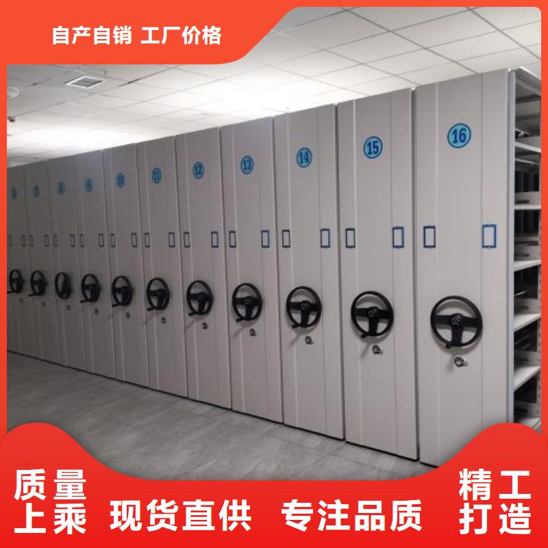 什么价位【凯美】档案架