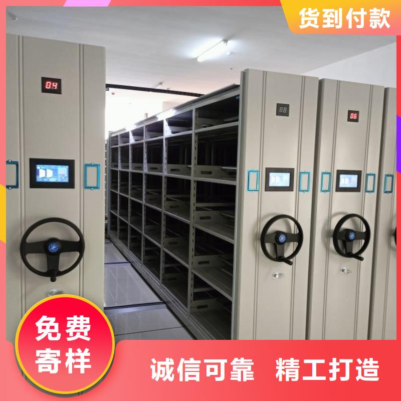 档案密集架用心做好细节凯美手摇式文件柜