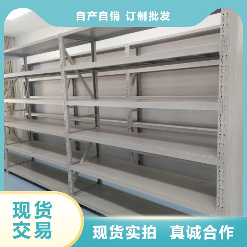 档案密集架用心做好细节凯美手摇式文件柜
