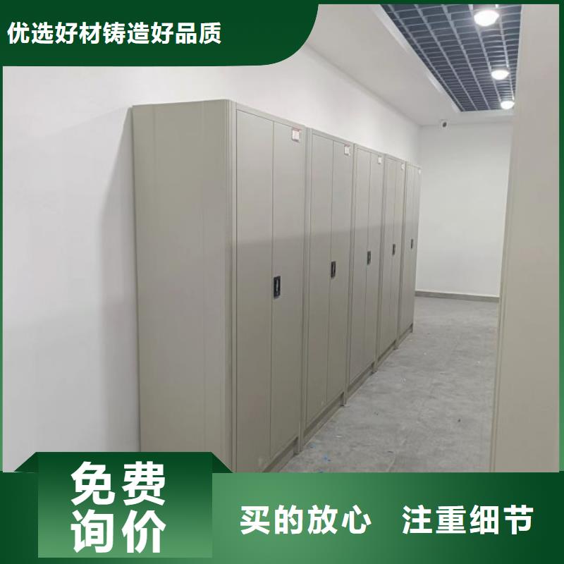 档案密集架用心做好细节凯美手摇式文件柜