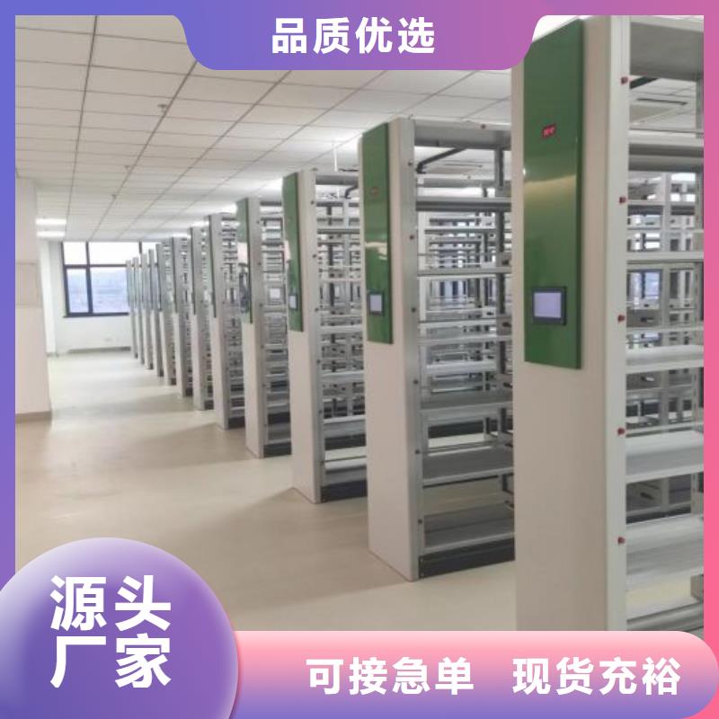 档案密集架用心做好细节凯美手摇式文件柜