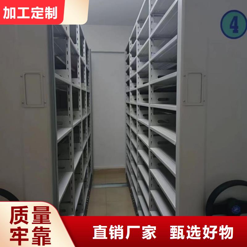 标本密集柜质量有保证
