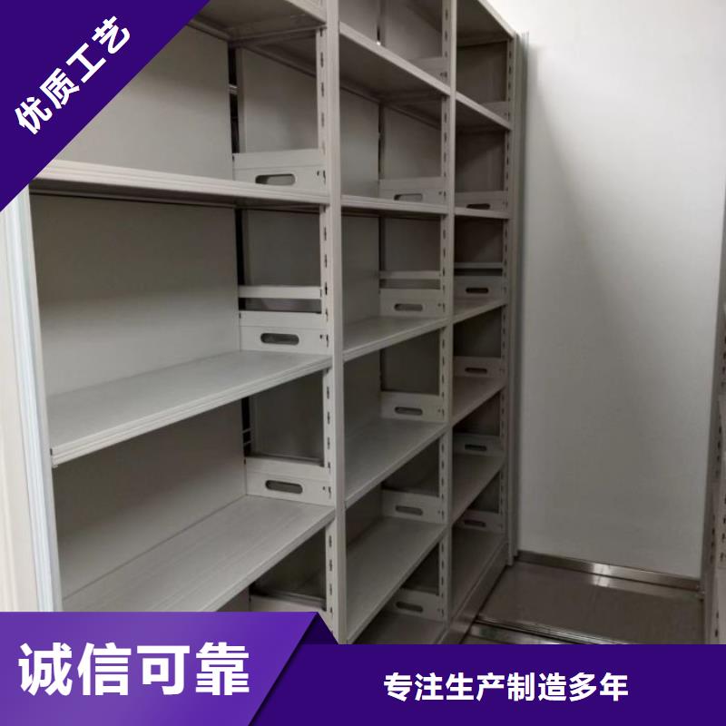 发货及时的防磁密集架经销商