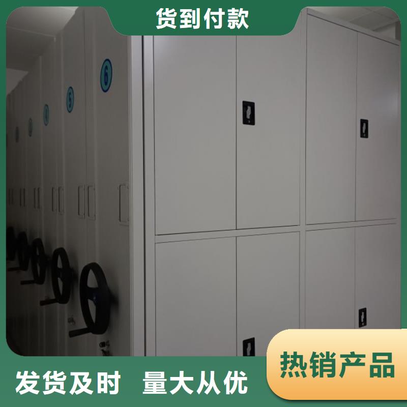 标本密集柜质量有保证