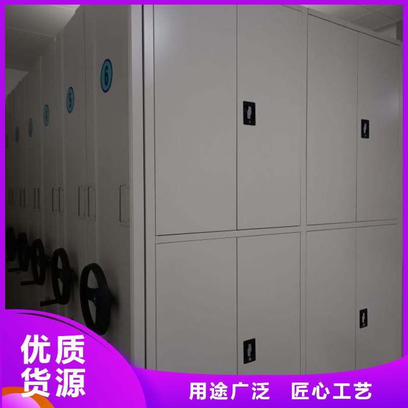 凯美手摇式文件柜【档案密集柜_手摇密集柜甄选好厂家】二八商务