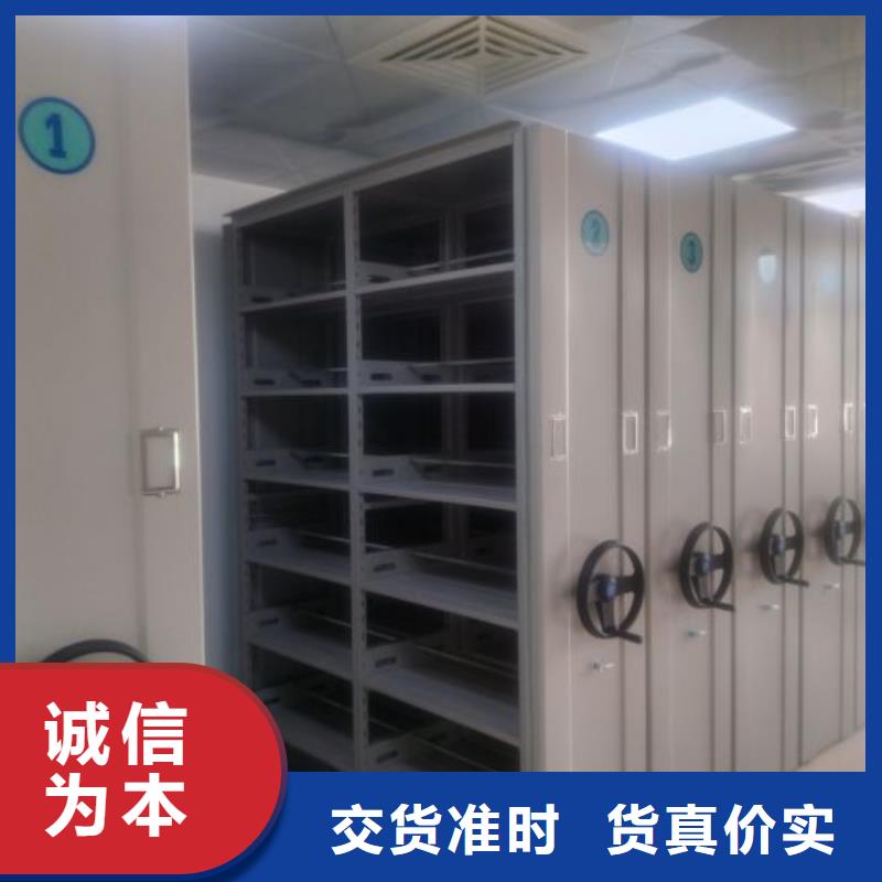 精诚合作【凯美】晾片密集柜