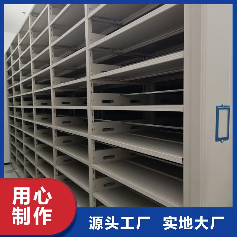 发货及时的防磁密集架经销商