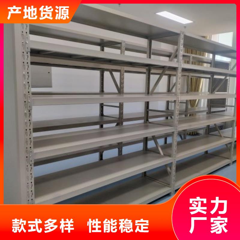 档案密集柜N年大品牌-智能密集架手动移动档案柜凯美办公家具生产厂家(三亚市分公司)