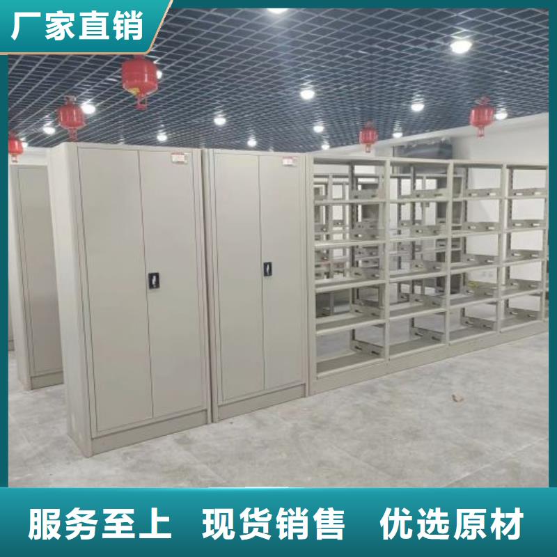 手摇式密集柜-手摇式密集柜质优