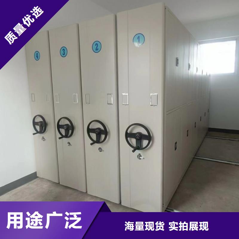 发货及时的防磁密集架经销商