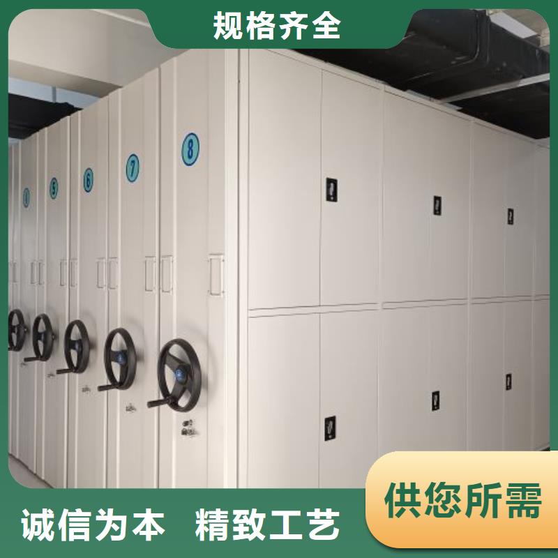 标本密集柜质量有保证
