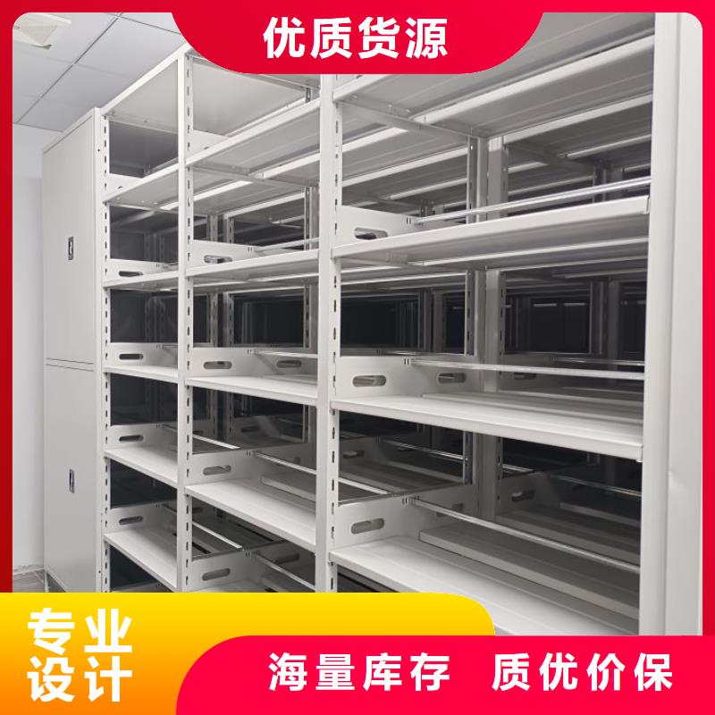 |凤庆|永德|红河|丽江|迪庆|大理|西双版纳|保山|昆明凯美【档案密集柜】 电动密集架热销产品