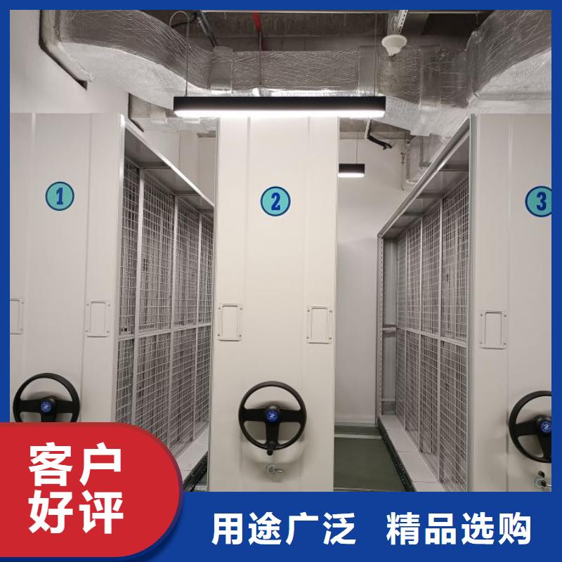 手摇式密集柜-手摇式密集柜质优