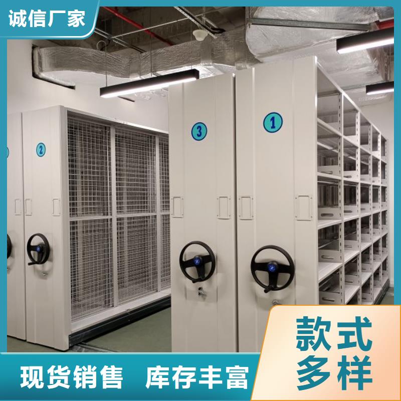 凯美手摇式文件柜【档案密集柜_手摇密集柜甄选好厂家】二八商务