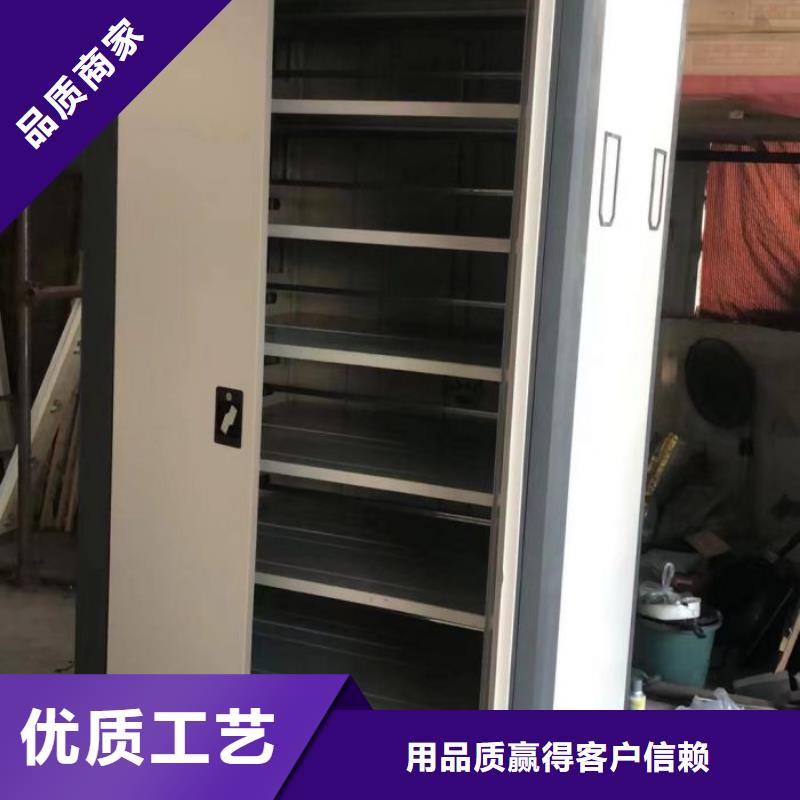 凯美手摇式文件柜【档案密集柜_手摇密集柜甄选好厂家】二八商务