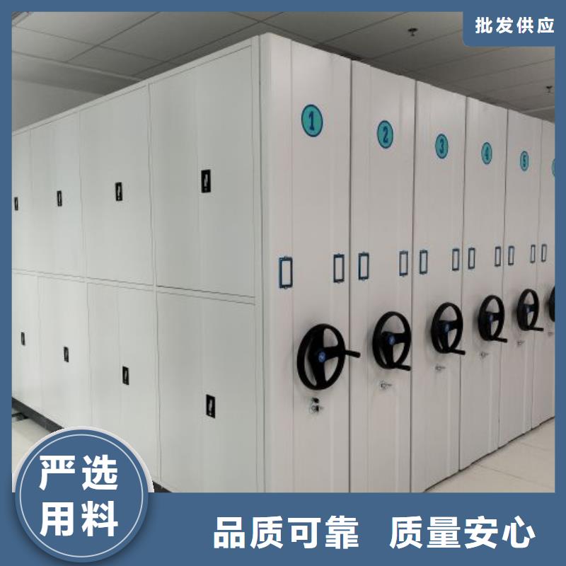 咨询合作【凯美】档案库房电动密集架