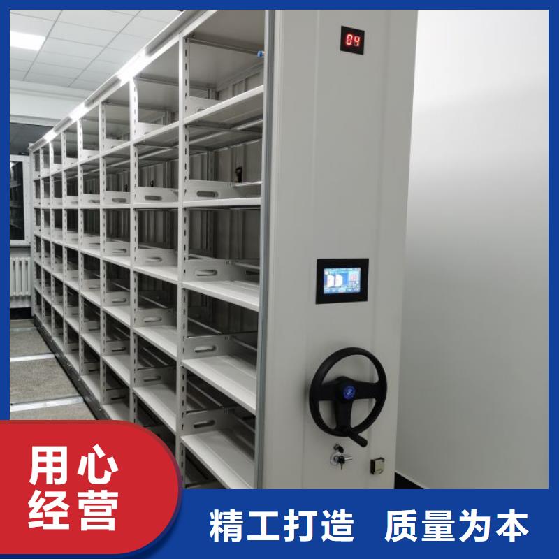 【手动密集柜】 密集档案柜厂家质量过硬凯美手摇式文件柜