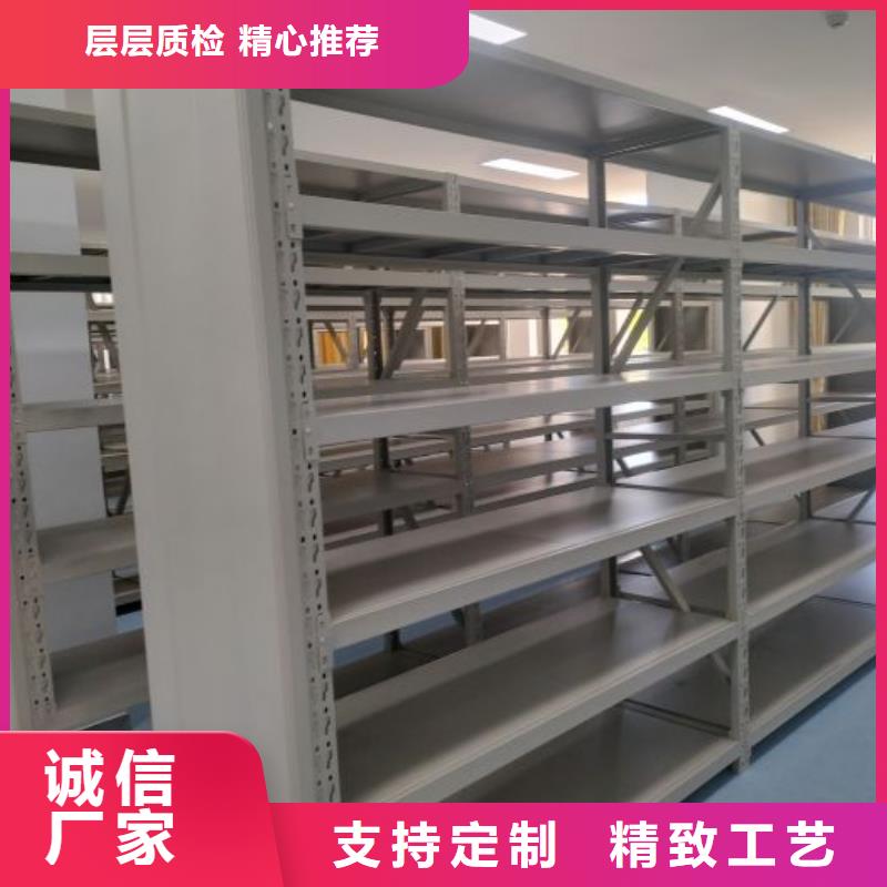 凯美手摇式文件柜手动密集柜_【密集档案柜】好货采购二八商务