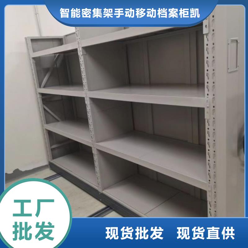 手摇财务凭证密集架老客户回购较多